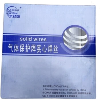 天津大橋牌THY-J507低氫高韌性氣保護(hù)藥芯焊絲
