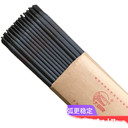 天津大橋牌A172Cr18Ni8Mn4耐熱鋼耐磨不銹鋼焊條