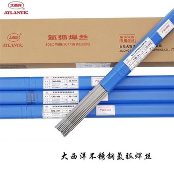大西洋CHE507R低氫鈉型藥皮的承壓設(shè)備鋼碳鋼焊條