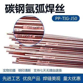 大西洋CHW-SGQ焊絲CHF102Q埋弧焊絲及氟堿型燒結(jié)焊劑
