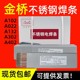 43ca029aa3fe2ea89c18bdda34e3bcb.jpg