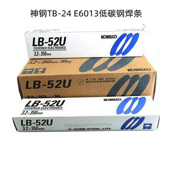 日本神鋼KOBELCOTG-S310不銹鋼TIG焊絲雙相不銹鋼焊絲