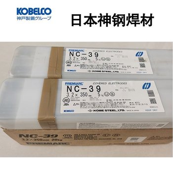 日本神鋼KOBELCOMF-38/US-W52CLB耐蝕鋼不銹鋼實(shí)芯焊絲
