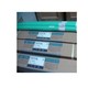 O1CN01CQS3ZL2IRfSlqMaho_!!854909283.png