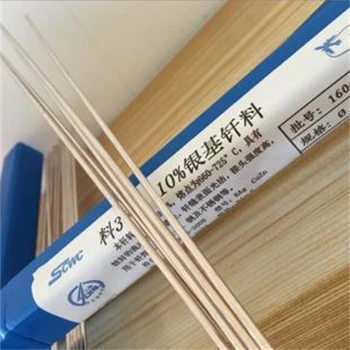 日本新日鐵NSSWNSSWNF-1FR×NSSWY-D.FR耐熱鋼用熔接材料耐磨焊絲