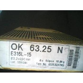 瑞典伊薩ESABOK92.05手工焊條耐磨不銹鋼焊條