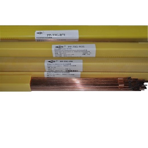 電力PP-H12Cr13馬氏體不銹鋼焊絲PP-H410埋弧焊ER410氣保焊SS410