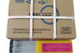 電力電力牌PP-R707焊條R707耐熱鋼焊條