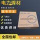 u=1264406234,1564260143&fm=199&app=68&f=JPEG.jpg