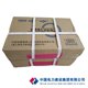 u=2768576924,2539515049&fm=199&app=68&f=JPEG.jpg