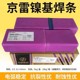 圖片_20220620225717.jpg