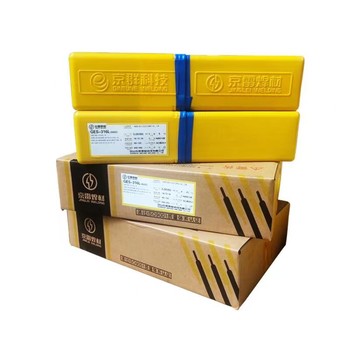 昆山京雷焊材GDS-309L不銹鋼用帶極對焊焊帶不銹鋼焊帶