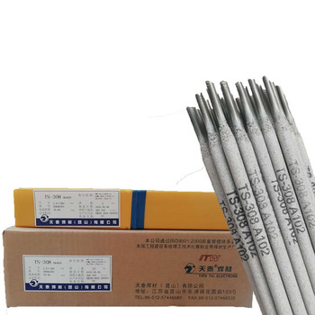 供貨昆山天泰焊材TF-250R低合金鋼用埋弧焊劑耐磨埋弧焊劑