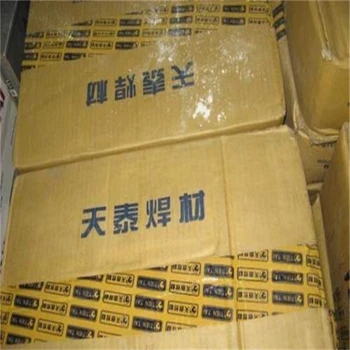 昆山天泰焊材TL-56(J501Fe16)高強(qiáng)度鋼手焊條高強(qiáng)度鋼焊條