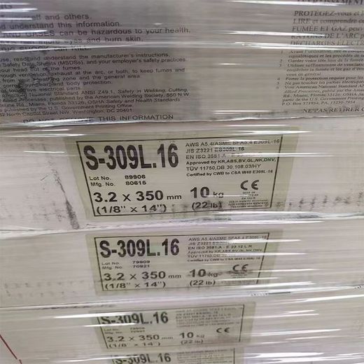 韓國現(xiàn)代SR-625鎳基焊條ENiCrMo-3鎳基合金電焊條