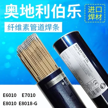 奧地利伯樂B?HLERB?HLERFOXNIBAS70/20鎳合金耐磨焊條