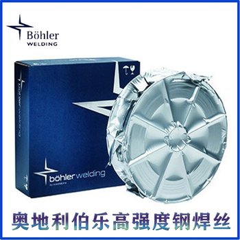 奧地利伯樂B?HLERB?HLERBB24焊劑不銹鋼焊劑