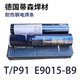 u=1968906377,1985722427&fm=199&app=68&f=JPEG.jpg