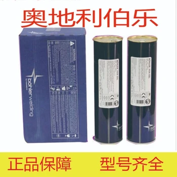 奧地利伯樂B?HLERB?HLERFFB-IG不銹鋼電焊絲