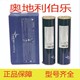u=2175873947,2669874318&fm=199&app=68&f=JPEG.jpg