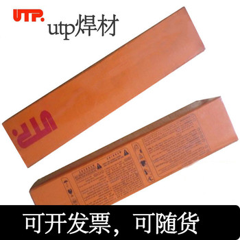 德國UTPUTPA68LC氬弧不銹鋼MIG焊絲