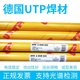 O1CN01eIXTAo1QJtUqtMq44_!!3392251956.jpg