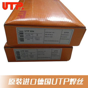 德國(guó)UTPA118、ER70S-6低合金鋼焊絲
