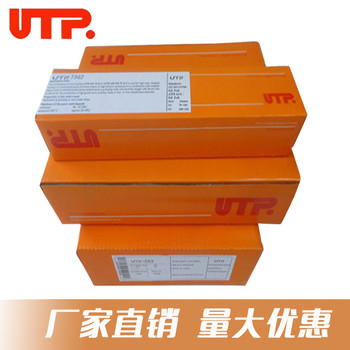 德國UTPSK258-TIC-O碳鋼焊絲鎳基焊絲不銹鋼焊絲