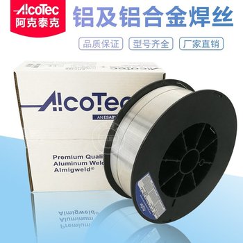 美國阿克泰克AlcoTecALLOY5556鋁鎂合金焊絲ER5556鋁鎂合金焊絲