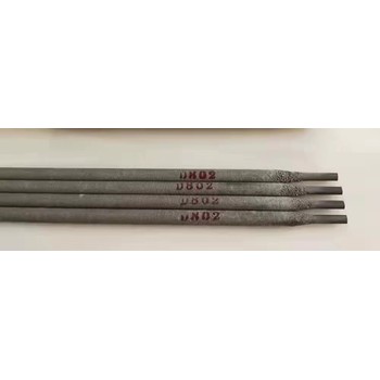 上海肯納司太立金屬M(fèi)ultipass23電焊條耐磨焊材