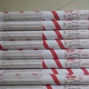 美國哈氏合金HaynesHASTELLOYG-35Coated高強(qiáng)鋼焊條