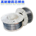 美國牛津E2209T1-1不銹鋼藥芯焊絲焊接工藝性好焊縫成形美觀