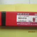 日亞焊材NIN-625鎳合金焊條鎳基焊條