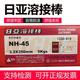 u=3106546225,2426405716&fm=199&app=68&f=JPEG.jpg