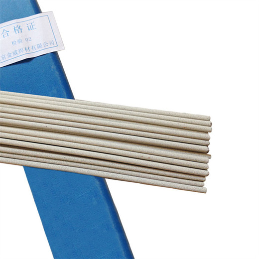 美國阿克斯ARCOSArcos308L-C不銹鋼藥芯焊絲