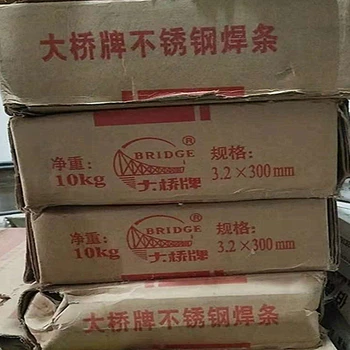 天津大橋牌THA202ACr18Ni12Mo2不銹鋼電焊條耐磨焊條