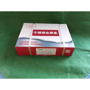 銷售金橋J557R合金鋼焊條