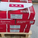 天津金橋焊材A302承壓設(shè)備用鋼焊條A302鈦鈣型藥皮不銹鋼焊條