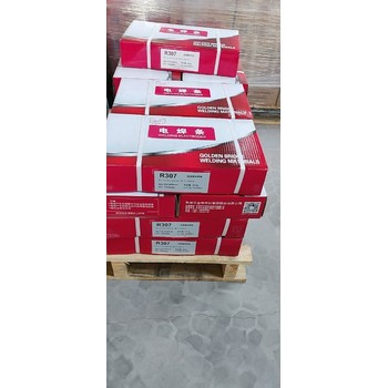 天津金橋焊材JQ.H00Cr24Ni13主要成分碳低不銹鋼TIG焊絲