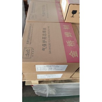 天津金橋焊材JQ.H00Cr24Ni13主要成分碳低不銹鋼TIG焊絲