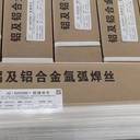 天津金橋牌ER316L焊絲H00Cr19Ni12Mo2低合金鋼不銹鋼焊絲