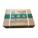 天津大橋THQ-55B2MnV焊絲ER55B2MnV耐熱鋼不銹鋼氣保焊絲