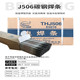 O1CN017VGx5G24njujjg1ks_!!768787436.jpg