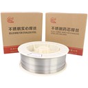 大橋THS-Cu7158鎳基氣保焊絲SCu7158焊絲ERCuNi焊絲