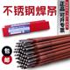 u=2346389907,1944275480&fm=199&app=68&f=JPEG - 副本.