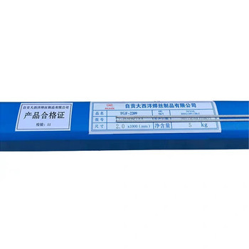 大西洋CHG-316LHR焊絲ER316L低碳不銹鋼核電TiG焊絲