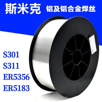 上海斯米克S224硅黃銅焊絲