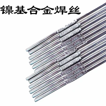 日本新日鐵NSSWNSSWBF-300N2×NSSWY-304N低溫鋼用熔接材料