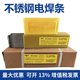 u=2954439421,2145076723&fm=199&app=68&f=JPEG.jpg