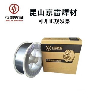 昆山京雷焊材GCR-EF2-S低合金高強度鋼用金屬粉芯型埋弧焊絲
